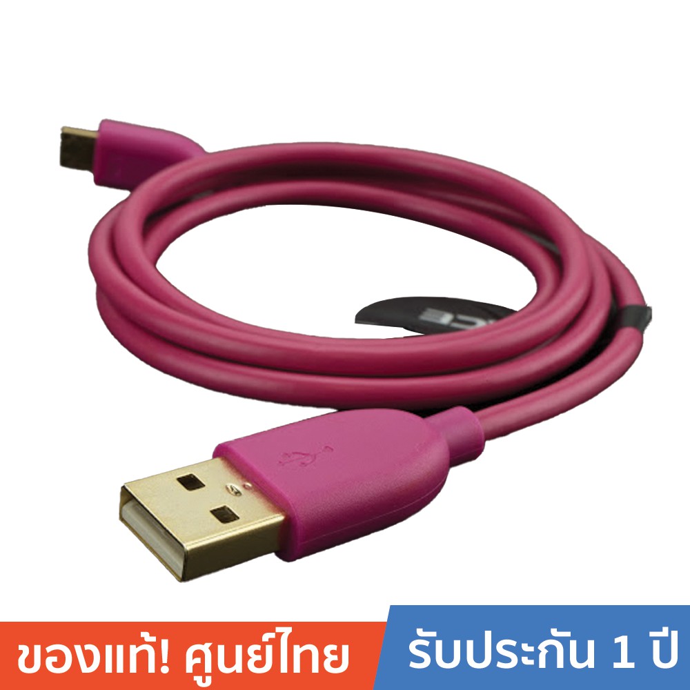 ลดราคา ACE สายโปรลิงค์ 100401 USB 2.0 A plug - USB Micro B plug #ค้นหาเพิ่มเติม สายโปรลิงค์ HDMI กล่องอ่าน HDD RCH ORICO USB VGA Adapter Cable Silver Switching Adapter