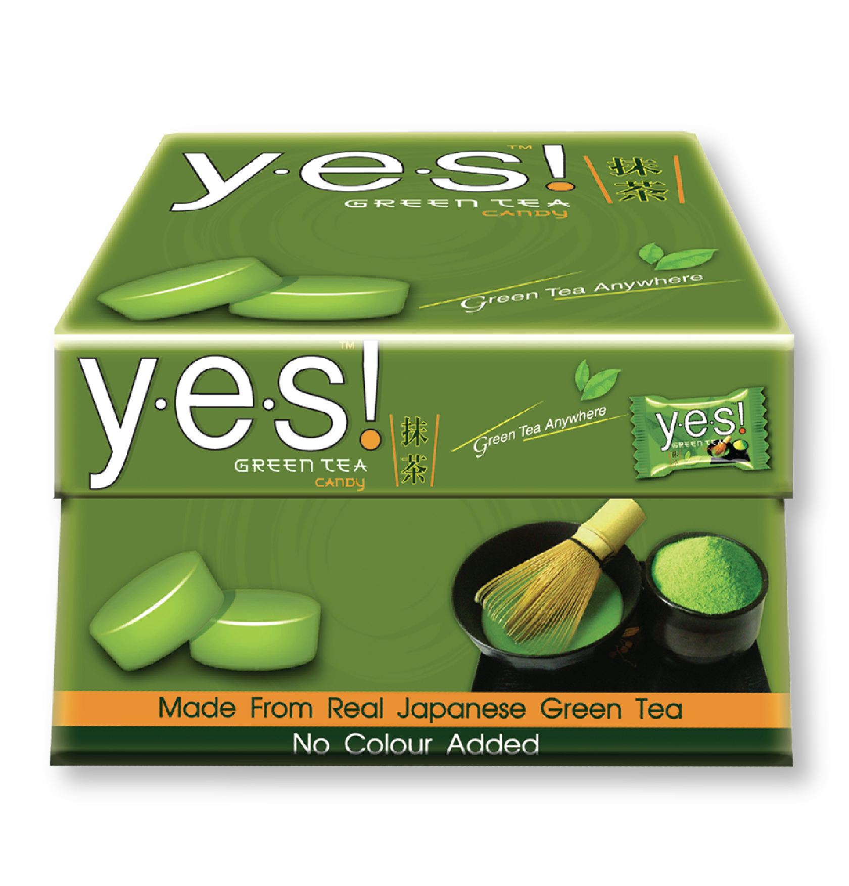 ลูกอม Yes! - ชาเขียว (Green Tea) กล่องใหญ่ 79.2g.