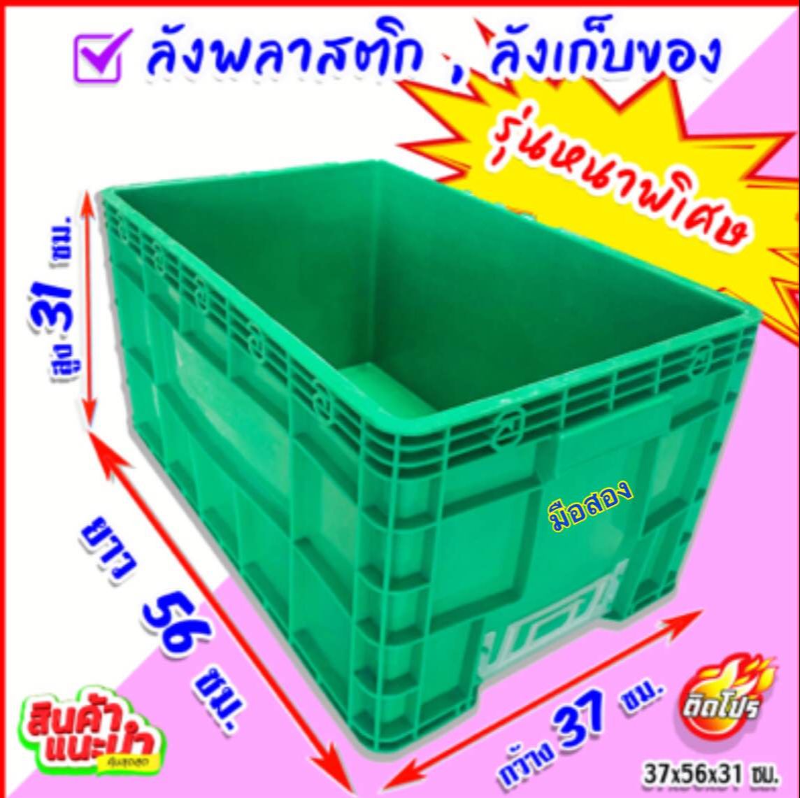 f58a60ab457d7e60169682688f9432 f58a60ab457d7e60169682688f9432