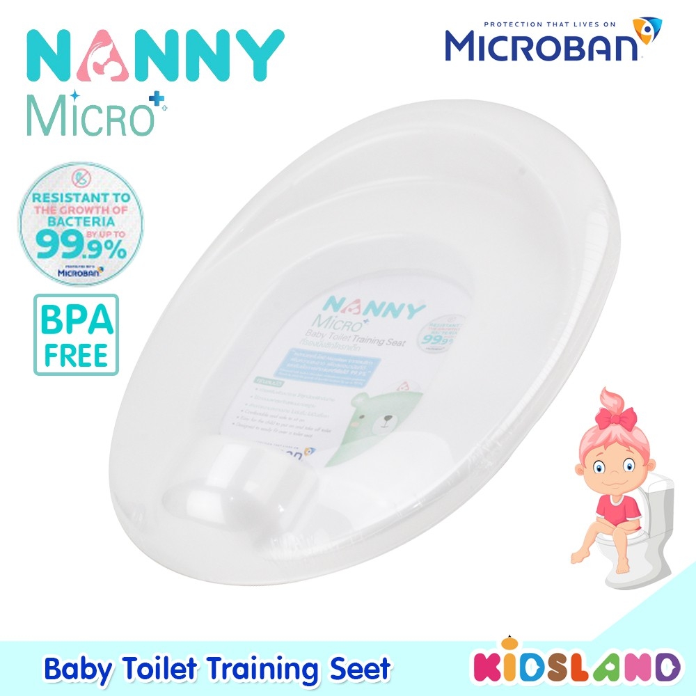Nanny Microban ที่รองนั่งชักโครก Baby Potty [N0462] Baby Toilet Training Seat