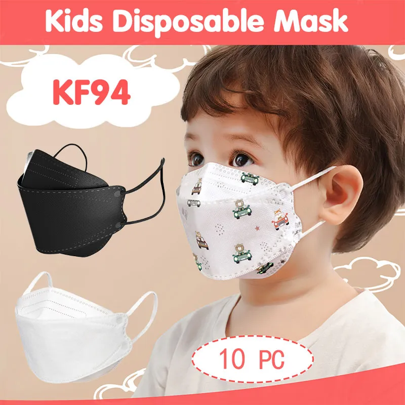 HS หน้ากาก KF94 เด็ก mask เด็ก แมสเด็ก 3D ทรงเกาหลี หน้ากากเด็กลายการ์ตูนน่ารักๆ เหมาะสำหรับเด็กอายุ 4-12 ปี แพคละ10ชิ้น