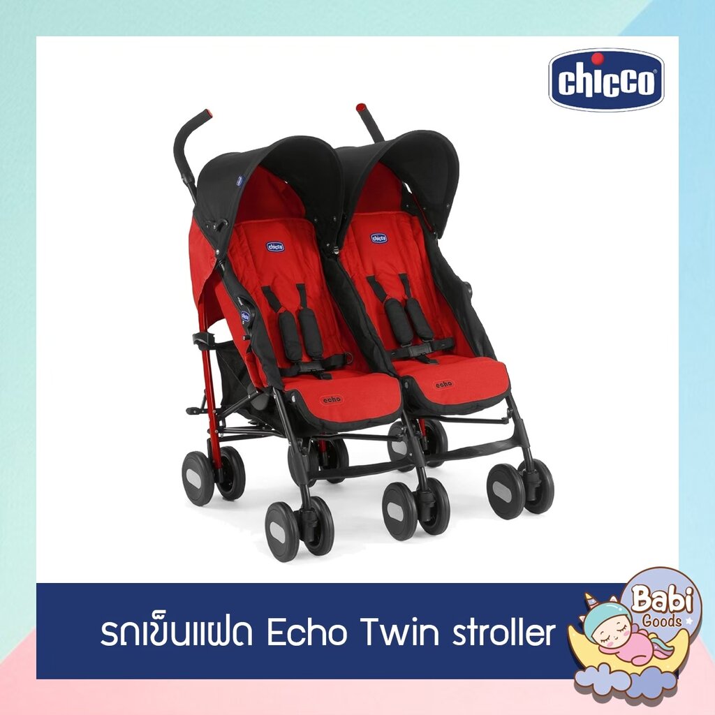 [Pre-order] Chicco รถเข็นเด็ก รุ่น Echo Twin Stroller