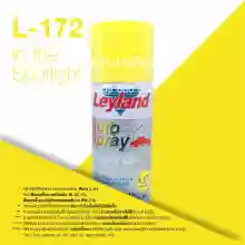 ภาพขนาดย่อของภาพหน้าปกสินค้าสีสเปรย์ เลย์แลนด์ / Leyland โทนสี เหลือง / เฉดสี เหลือง (เลแลน/layland) จากร้าน BJHardware บน Lazada ภาพที่ 3