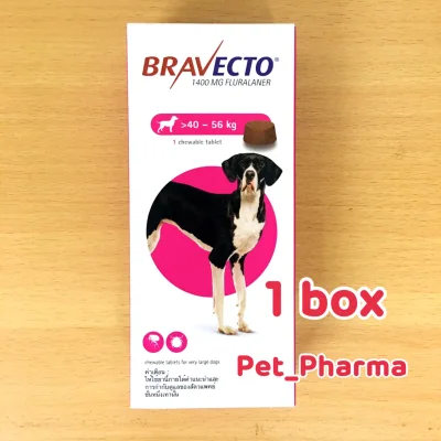 bravectoบราเวคโต chewable tablet for Dog 40-56 kg (1Tab/box)