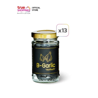 B-Garlic กระเทียมดำ 60 กรัม เซต 13 ขวด By True Shopping