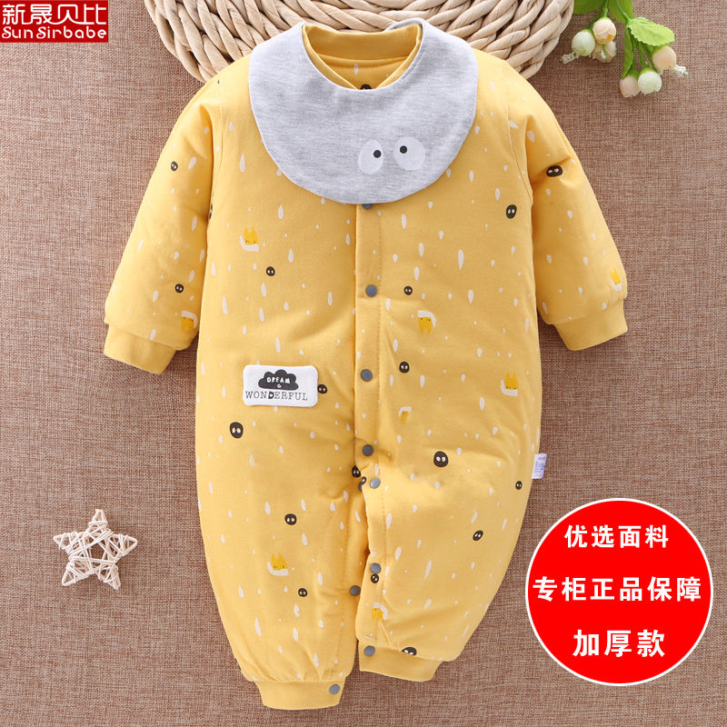 ทารกชุดรัดรูปอบอุ่นบวกฝ้ายDongkuanทารกฝ้ายหนาปีนเสื้อผ้าเสื้อผ้าทารกแรกเกิด0TO3เดือน