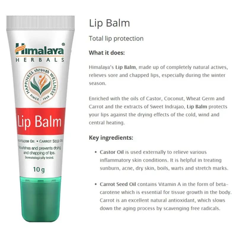 ภาพสินค้าHimalaya Herbals Lip Balm 10 g.ลิปปาล์มบำรุงริมฝีปากชุ่มชื่น จากร้าน amnartshop บน Lazada ภาพที่ 3