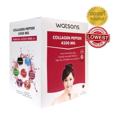 วัตสัน Watson คอลลาเจน 4500 mg กล่องแดง