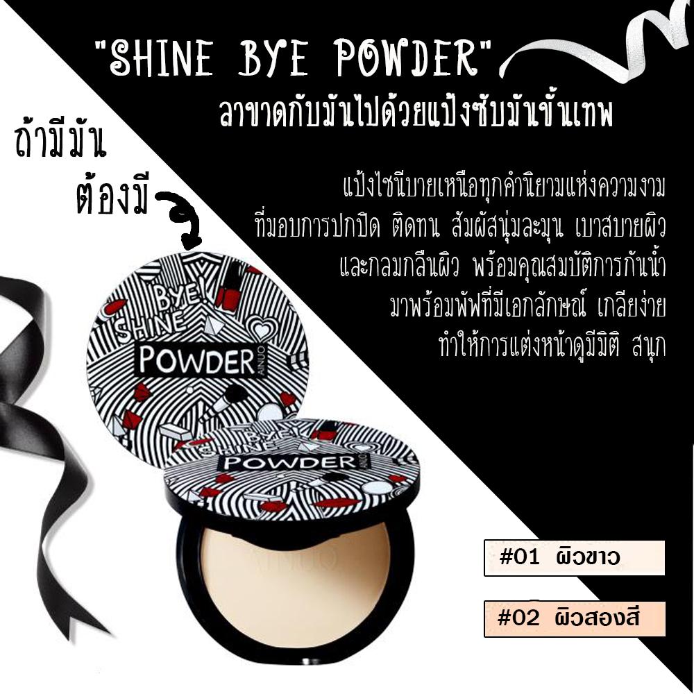 เครื่อง กรอง ฝุ่น