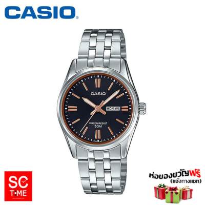 Casio แท้ นาฬิกาข้อมือหญิง รุ่น LTP-1335D (สินค้าใหม่ ของแท้ มีรับประกัน) Casio แท้ นาฬิกาข้อมือหญิง รุ่น LTP-1335D (สินค้าใหม่ ของแท้ มีรับประกัน)