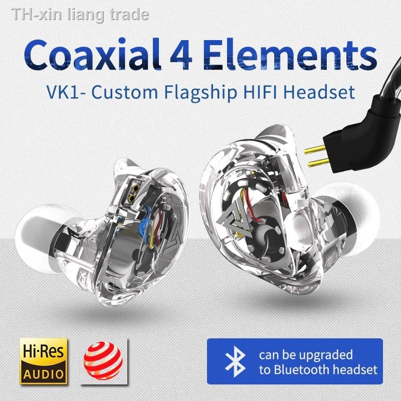 【หูฟัง】 หูฟัง QKZ VK1 4DD In Ear Earphone HIFI DJ Monito Running Sport ...