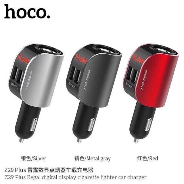 Hoco Z29 Plus ที่ชาร์จไฟมือถือในรถ 2USB 3.1A/5A LED