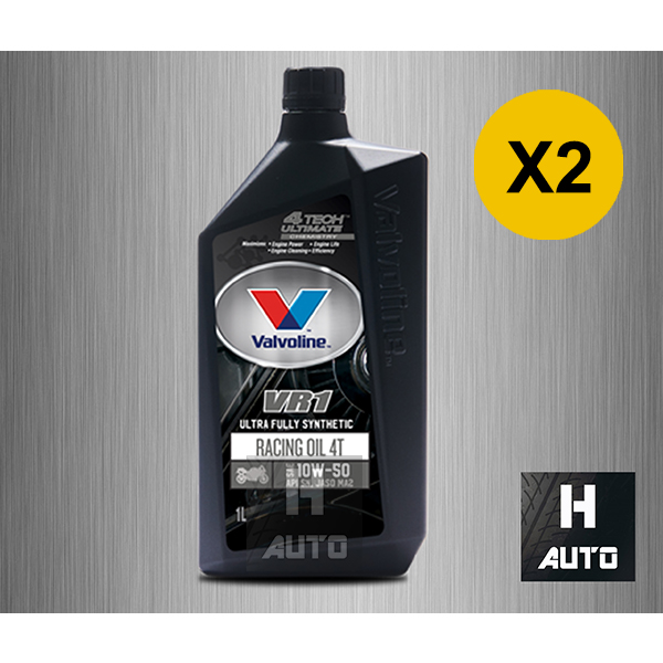 (ชุด 2 ขวด) น้ำมันเครื่องมอเตอร์ไซค์ สังเคราะห์แท้ 100% 4T 10W-50 Valvoline(วาโวลีน) VR1 RACING OIL 1 ลิตร x 2 ขวด