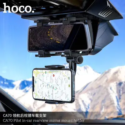HOCO CA70ของแท้100%HOLDER ที่วางโทรศัพท์กระจกมองหลัง GPS แท่นวางโทรศัพท์มือถือ