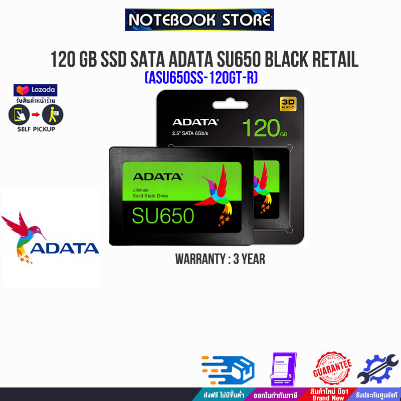 120 GB SSD SATA ADATA SU650 BLACK RETAIL (ASU650SS-120GT-R)ประกัน3 Y ...