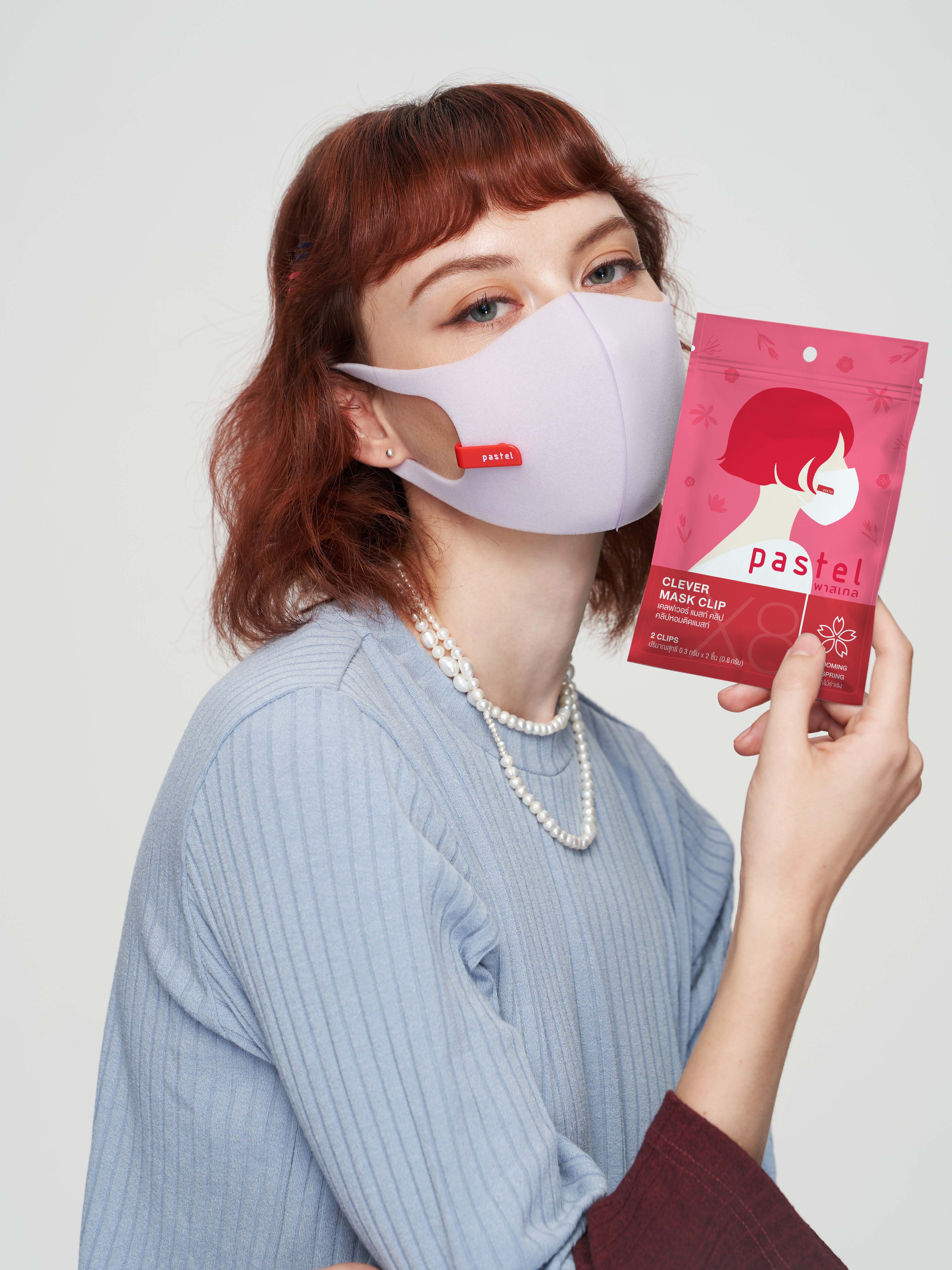 Pastel Clever Mask Clip – BLOOMING IN SPRING คลิปหอมติดแมสก์ กลิ่นดอกไม้ร่าเริง