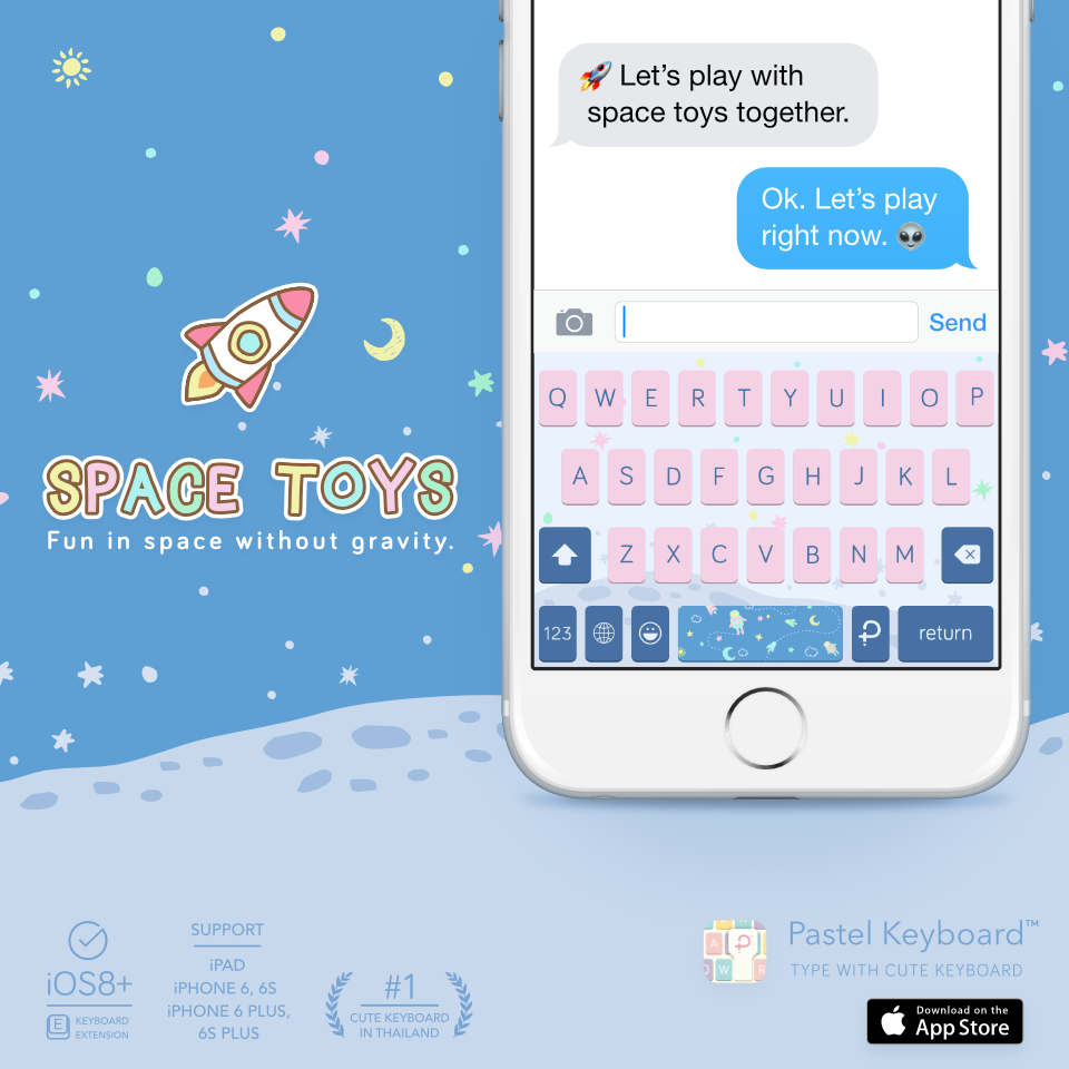 Space Toys Keyboard Theme⎮(E-Voucher) for Pastel Keyboard App