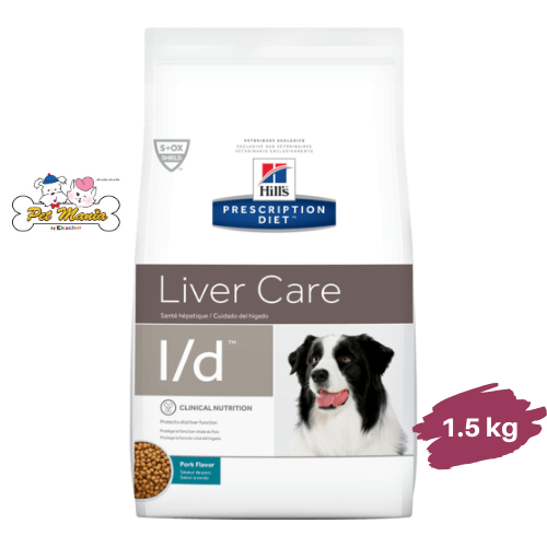 Hill's Prescription Diet l/d  Canine อาหารเม็ดสุนัข รักษาโรคตับ 1.5 กิโลกรัม.