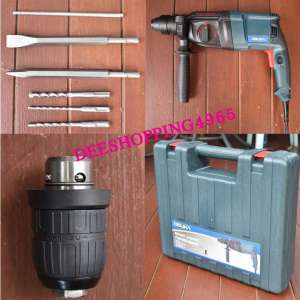 ดูภาพ OSUKA สว่านโรตารี 3ระบบ 26mm 800วัตต์ พร้อมดอกสว่าน เจาะปูน สกัดปูน คอนกรีต เหล็ก ไม้ by DEESHOPPING4965 <br/>เพิ่มเติม OSUKA สว่านโรตารี 3ระบบ 26mm 800วัตต์ พร้อมดอกสว่าน เจาะปูน สกัดปูน คอนกรีต เหล็ก ไม้ by DEESHOPPING4965