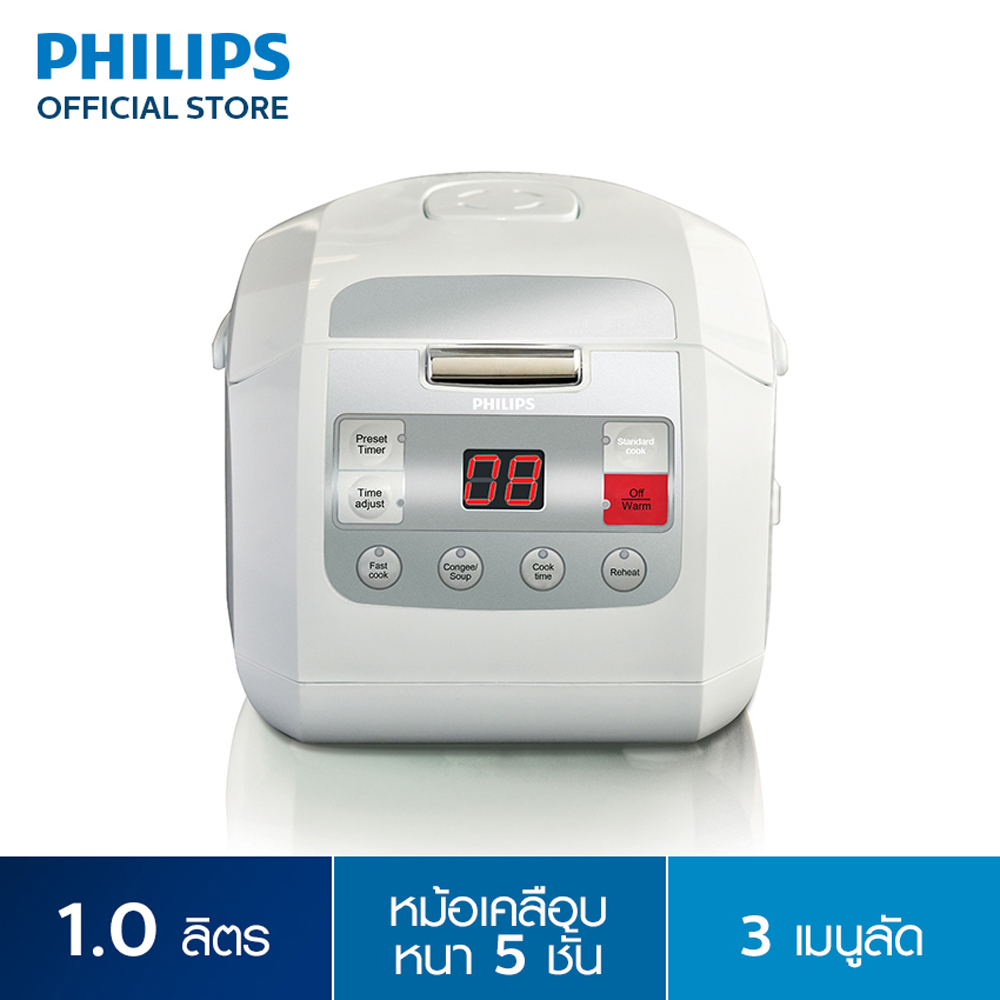 philips hd3030 pantip