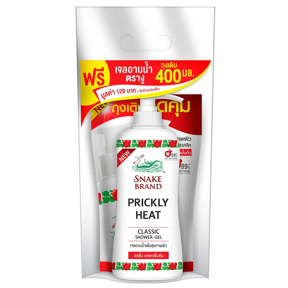 Snake Brand เจลอาบน้ำ ตรางู 1 แถม 1 สูตรเย็น คลาสสิค 450 มล.1 ขวด แถม รีฟิล 400 มล. 1 ถุง (เจลอาบน้ำ, ครีมอาบน้ำ, Shower Gel)