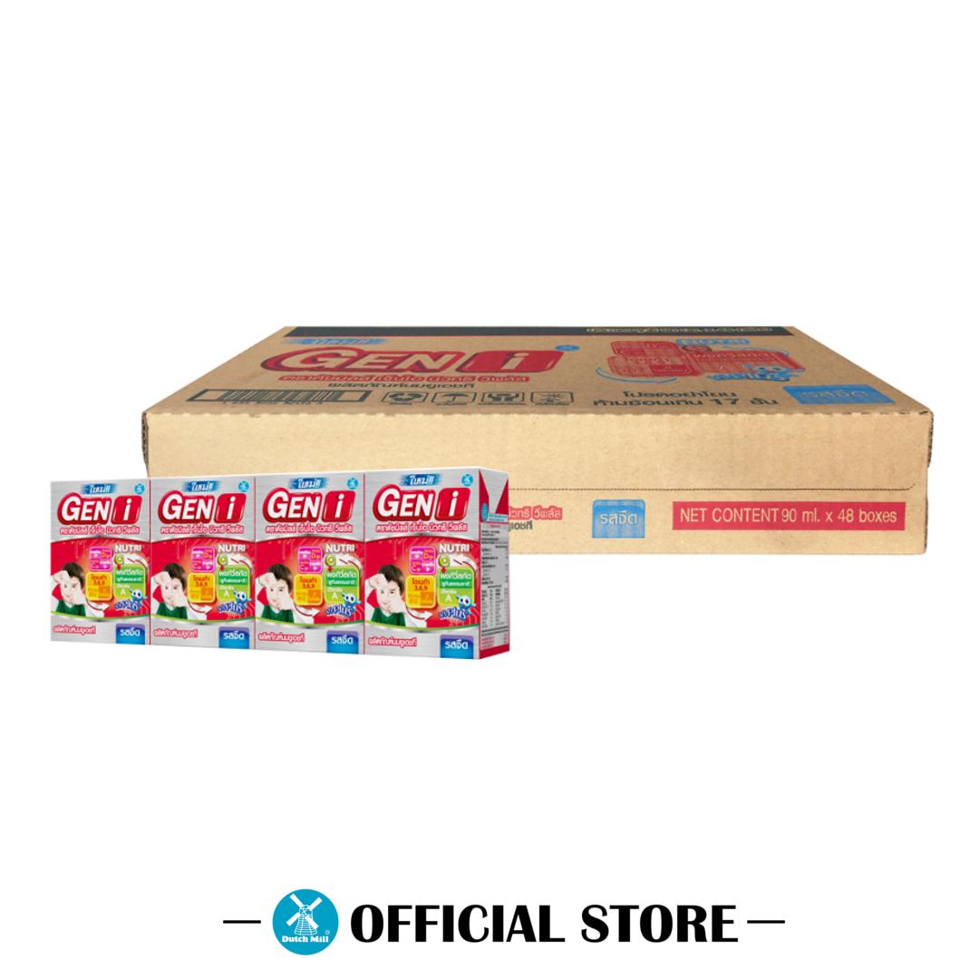 ขายยกลัง Geni นมยูเอชทีเจ็นไอ รสจืด 90 มล. (48 กล่อง/ลัง) By Lazada Retail Dutch Mill.