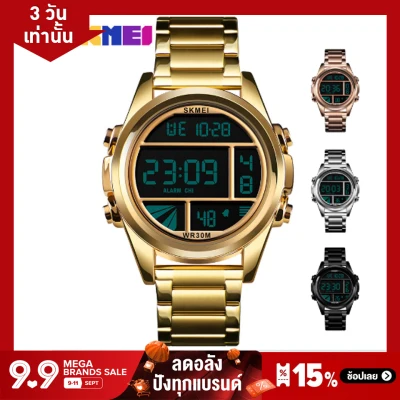 ถูกที่สุด SOEI SHOP ส่งจากไทย!! นาฬิกาข้อมือผู้ชาย นาฬิกาสายเหล็ก นาฬิกาทางการ แบรนด์ SKMEI 1448 กันน้ำลึก 30 เมตร ของแท้ 100%
