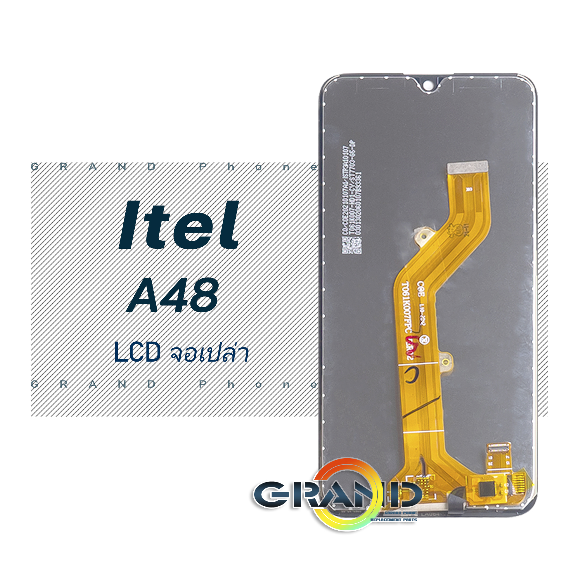 Grand Phone หน้าจอ Itel A48 จอ จอชุด LCD Itel A48 อะไหล่มือถือ LCD ...