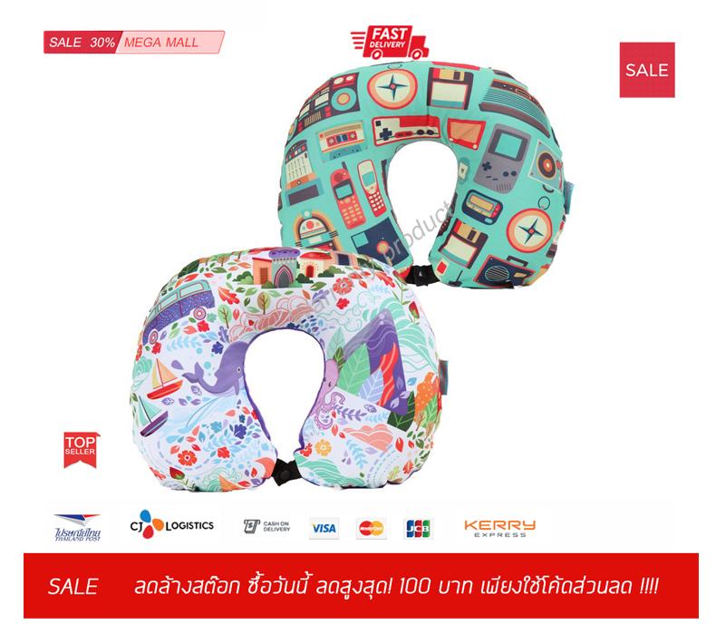 Cshopping HEALTH SHOP ของแท้ พร้อมส่ง Wanderskye  ชุดเพื่อนเดินทาง หมอนรองคอผ้าห่ม  2 in 1 Neck pillow พกพา เดินทาง  ขายปลีก ขายส่ง รับตัวแทนจำหน่าย