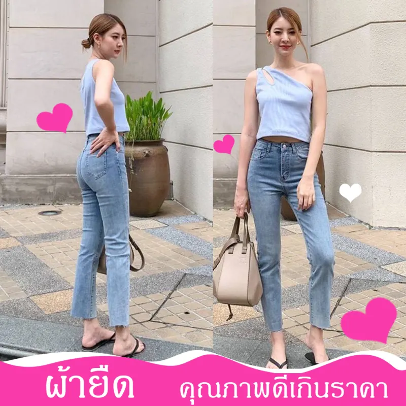 ภาพสินค้าJeans Girl กางเกงยีนส์ ผญ กางเกงยีนส์ผู้หญิง กางเกงยีนส์เอวสูง กางเกงยีนส์ทรงสกินนี่ ยีนส์ยืดเข้ารูป จากร้าน wardrobe บน Lazada ภาพที่ 1