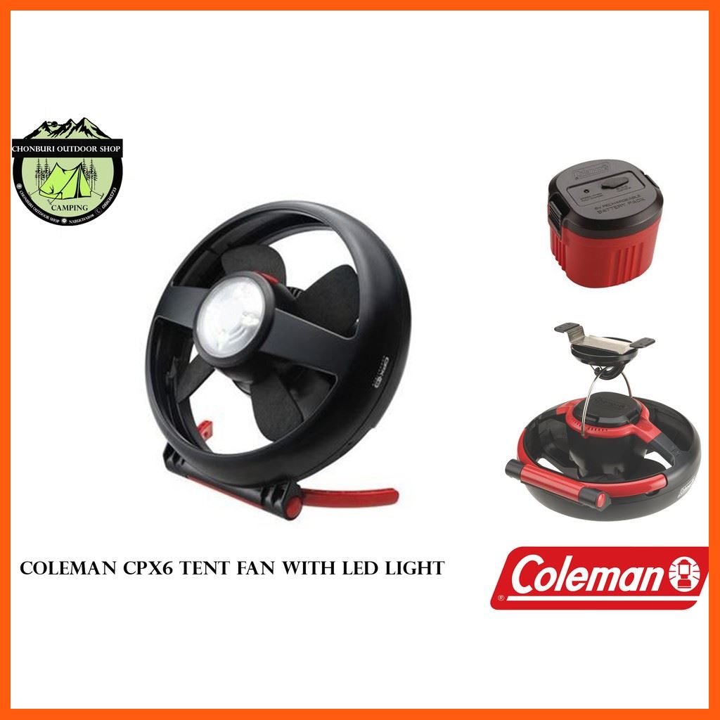SALE COLEMAN CPX6 Tent Fan with LED Lightพัดลมและตะเกียงใส่ถ่าน กีฬาและกิจกรรมกลางแจ้ง การตั้งแค้มป์และเดินป่า อุปกรณ์ให้แสงสว่าง