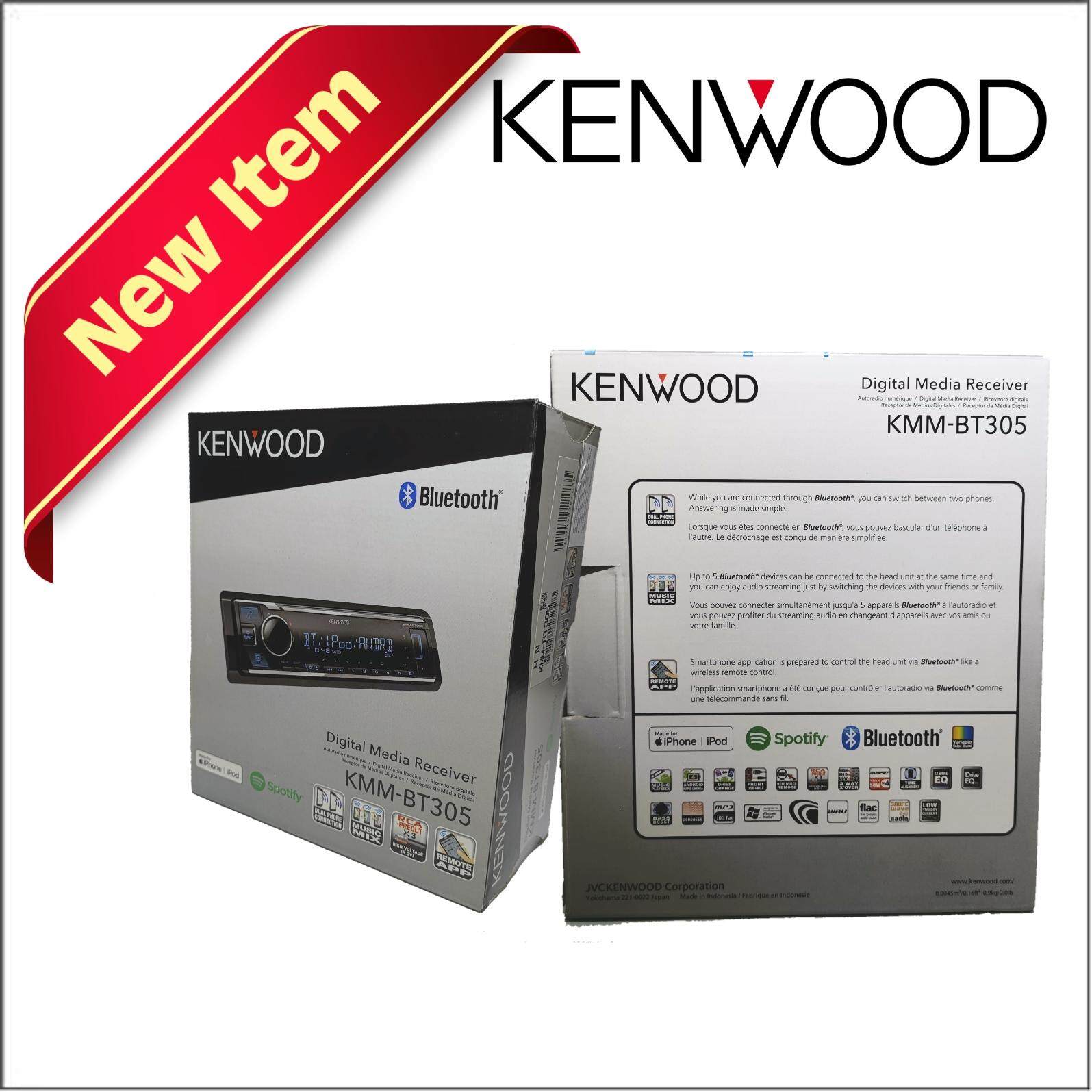 Kenwood kmm bt305 программа для андроид