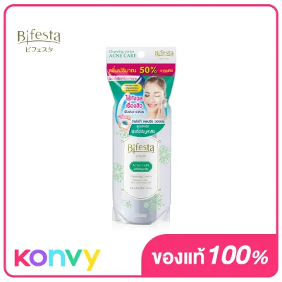 Bifesta Cleansing Lotion Acne Care 90ml