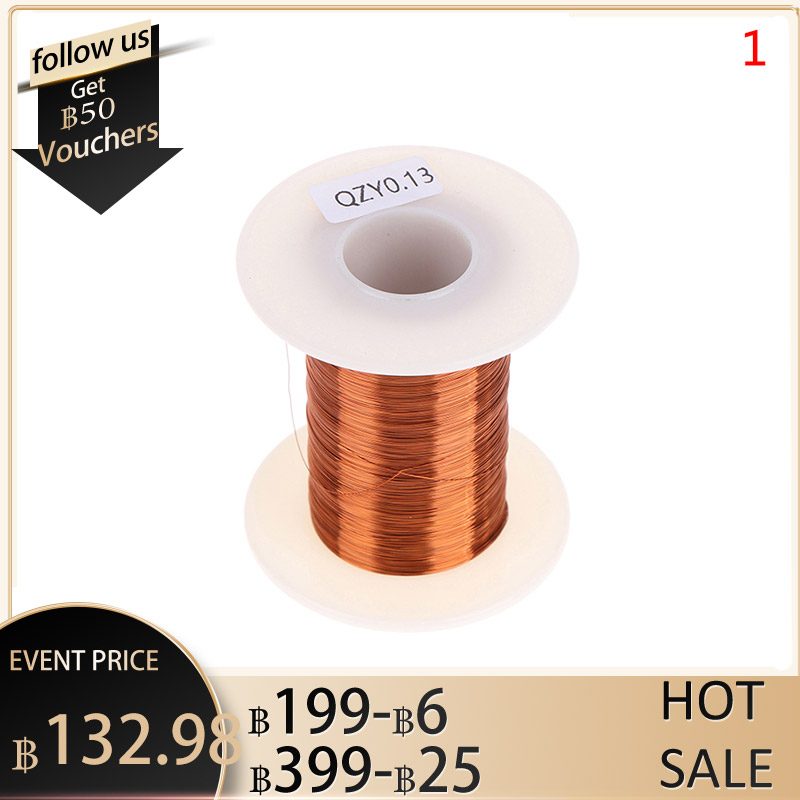 Brocott UK 1.00mm Enamelled Copper Magnet Wire – 250g Spool, Winding Wire For Coils, Transformers