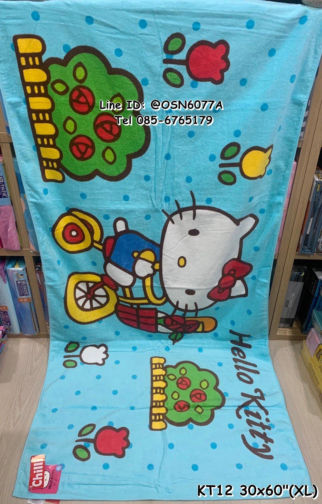 TOWEL SET 2 Size L 100 towel-set-2-size-l-100