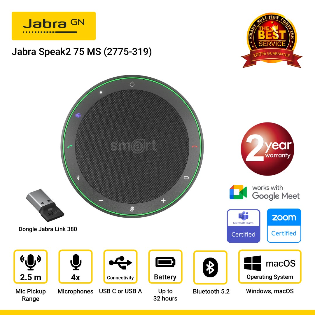 Jabra Speak2 75 MS Teams, Link 380a (2775-319) ลำโพงและไมโครโฟน