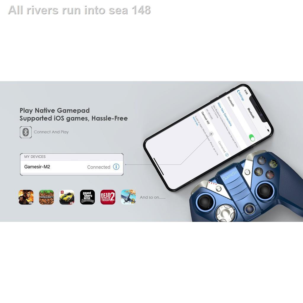 ஐ◆GameSir M2 MFi Bluetooth Controller Joypad จอยเกมบลูทูธไร้สาย จอยเกมส์ เกมแพด รองรับการใช้งานกับอุปกรณ์ระบบ iOS ทุกรุ่