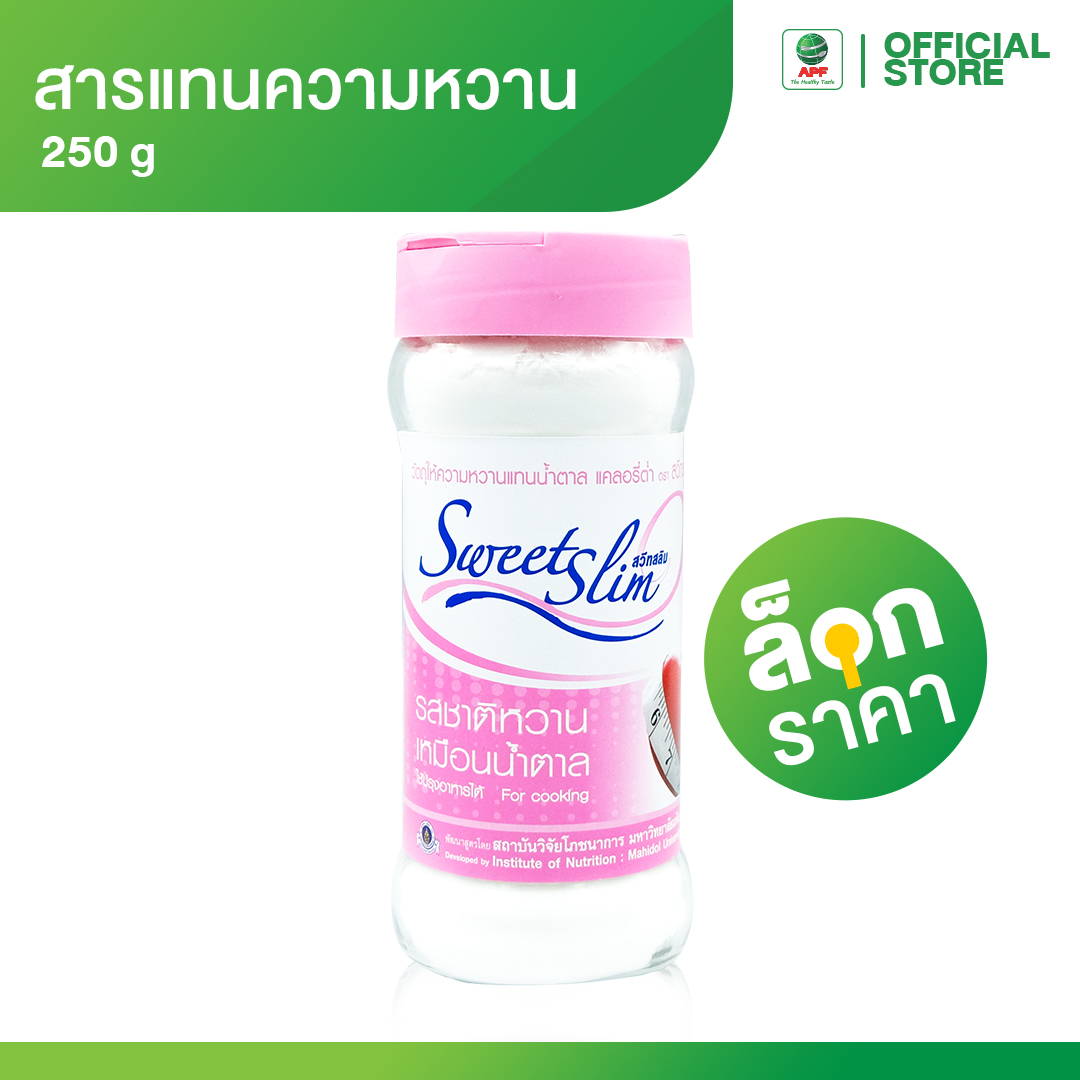Sweet Slim (สวิทสลิม) วัตถุให้ความหวานแทนนํ้าตาล 250 ml.