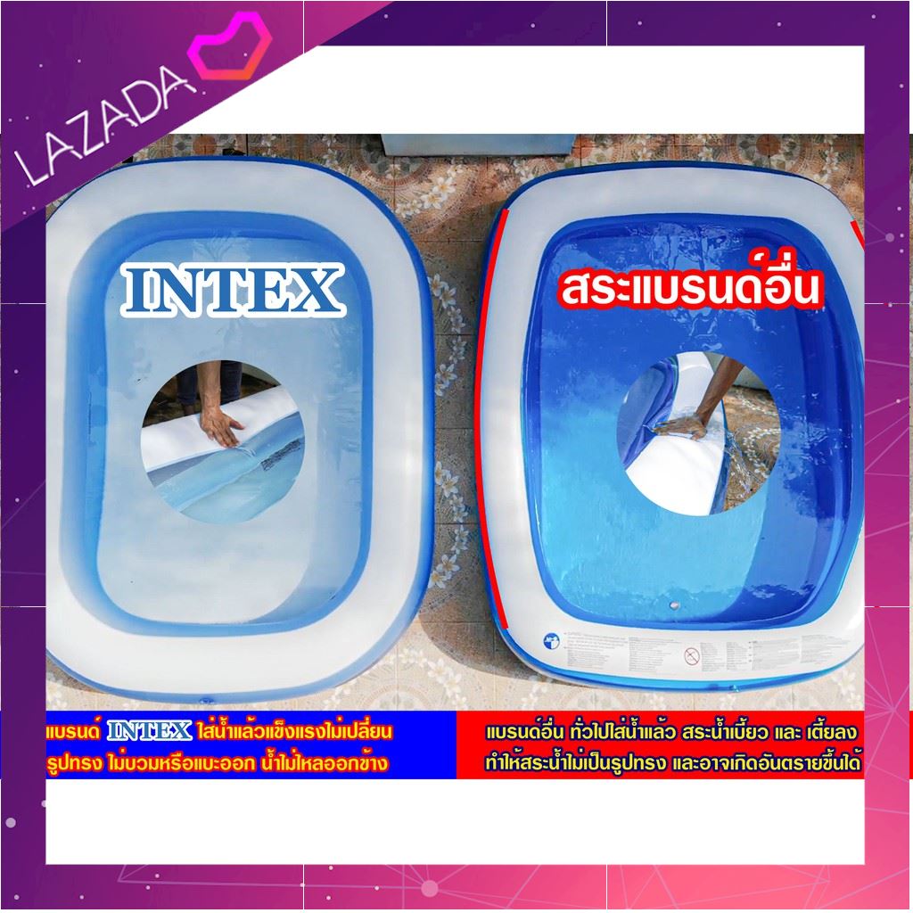 คุณภาพดี Intex สระว่ายน้ำเป่าลม สระน้ำเป่าลม สระว่ายน้ำ ขนาด 2เมตร รุ่น 57180 แถมฟรี ที่สูบลมไฟฟ้า 1 ชิ้น