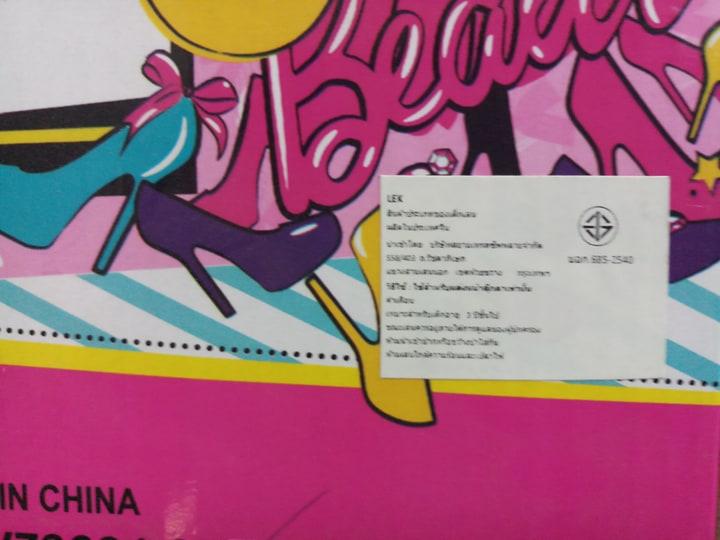 J.TOYS ชุดแต่งหน้าเด็ก J.TOYS SHOP ThaiPick