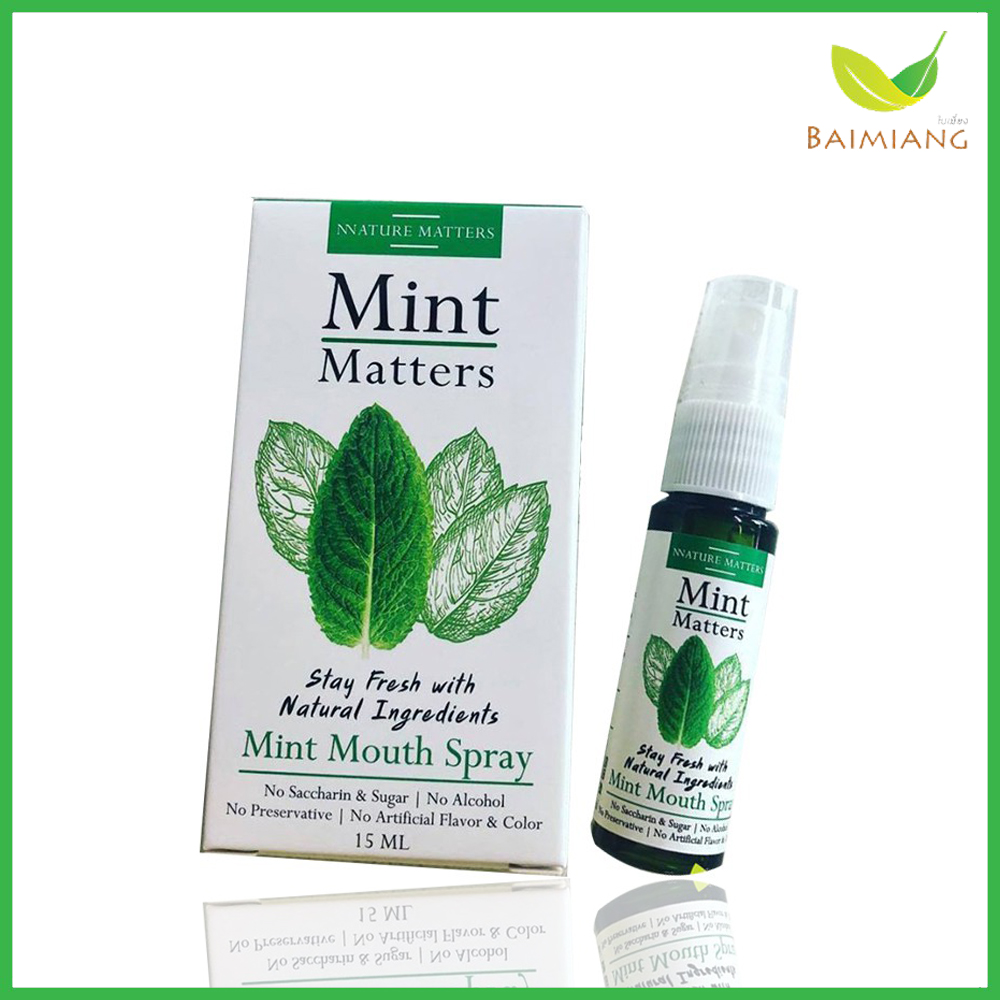 Mint Matters สเปย์ดับกลิ่นปาก เปปเปอร์มิ้นท์จากธรรมชาติ ขนาด 15 มล.