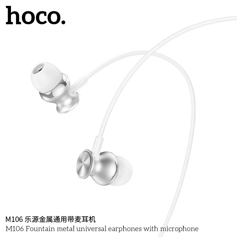 HOCO M106 หูฟัง แบบมีสายขนาด 3.5 มม. รองรับโทรศัพท์ และแท็บเล็ต ...