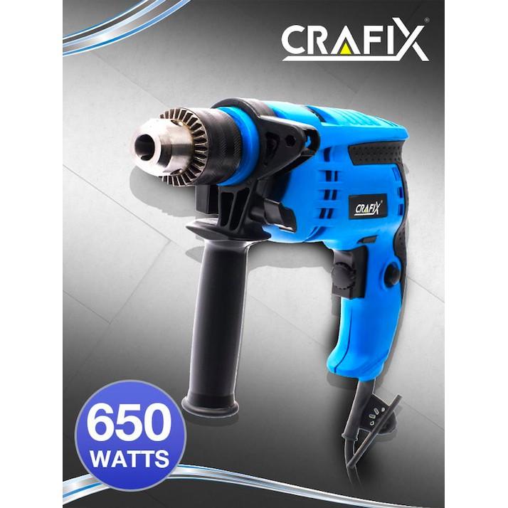 ส่งฟรี CRAFIX สว่านไฟฟ้า สว่านไขควง สว่านกระแทก Electric Drill เก็บเงินปลายทาง