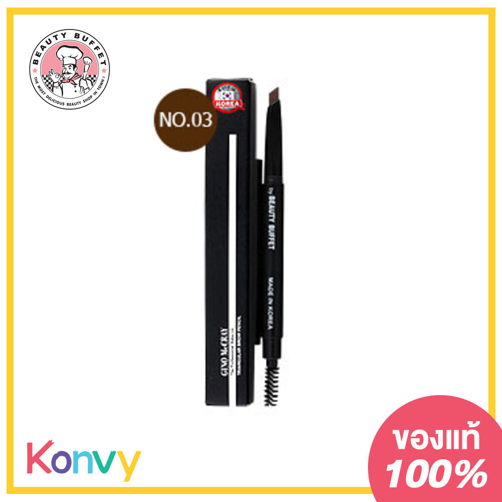 Beauty Buffet Gino McCray The Professional Make Up Triangular Brow Pencil #No.03 Brunette