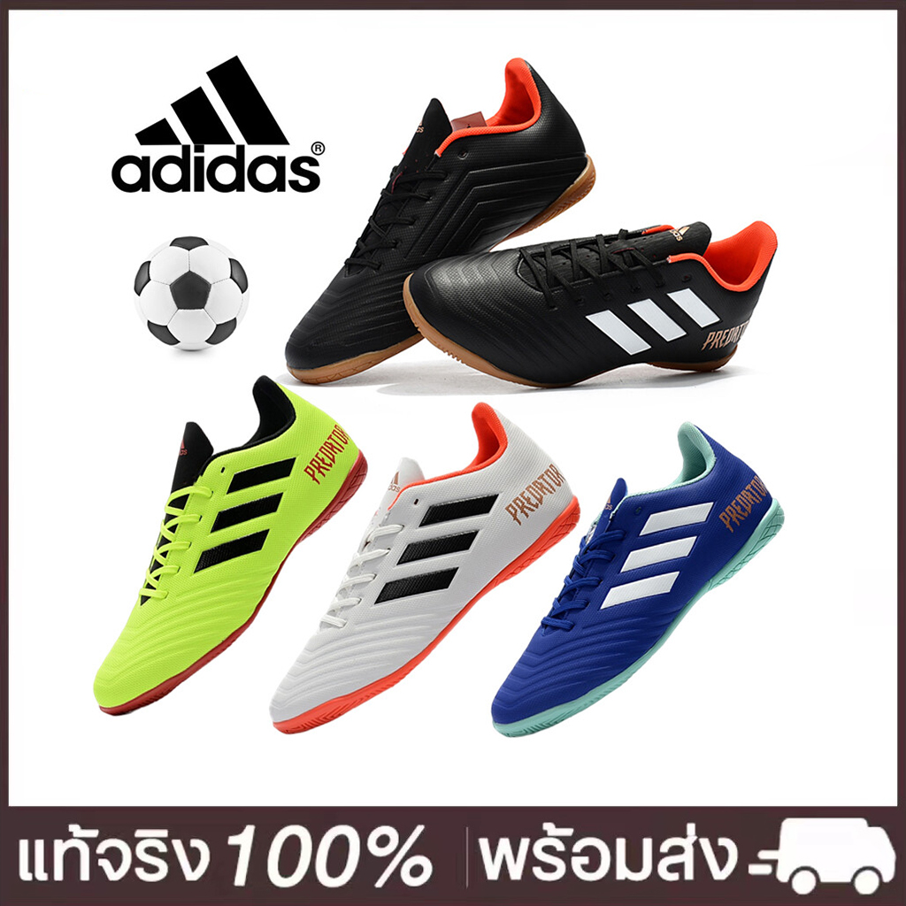 24 Adidas 18 1 TF Futsal Shoes Soccer 24-adidas-18-1-tf-futsal-shoes-soccer