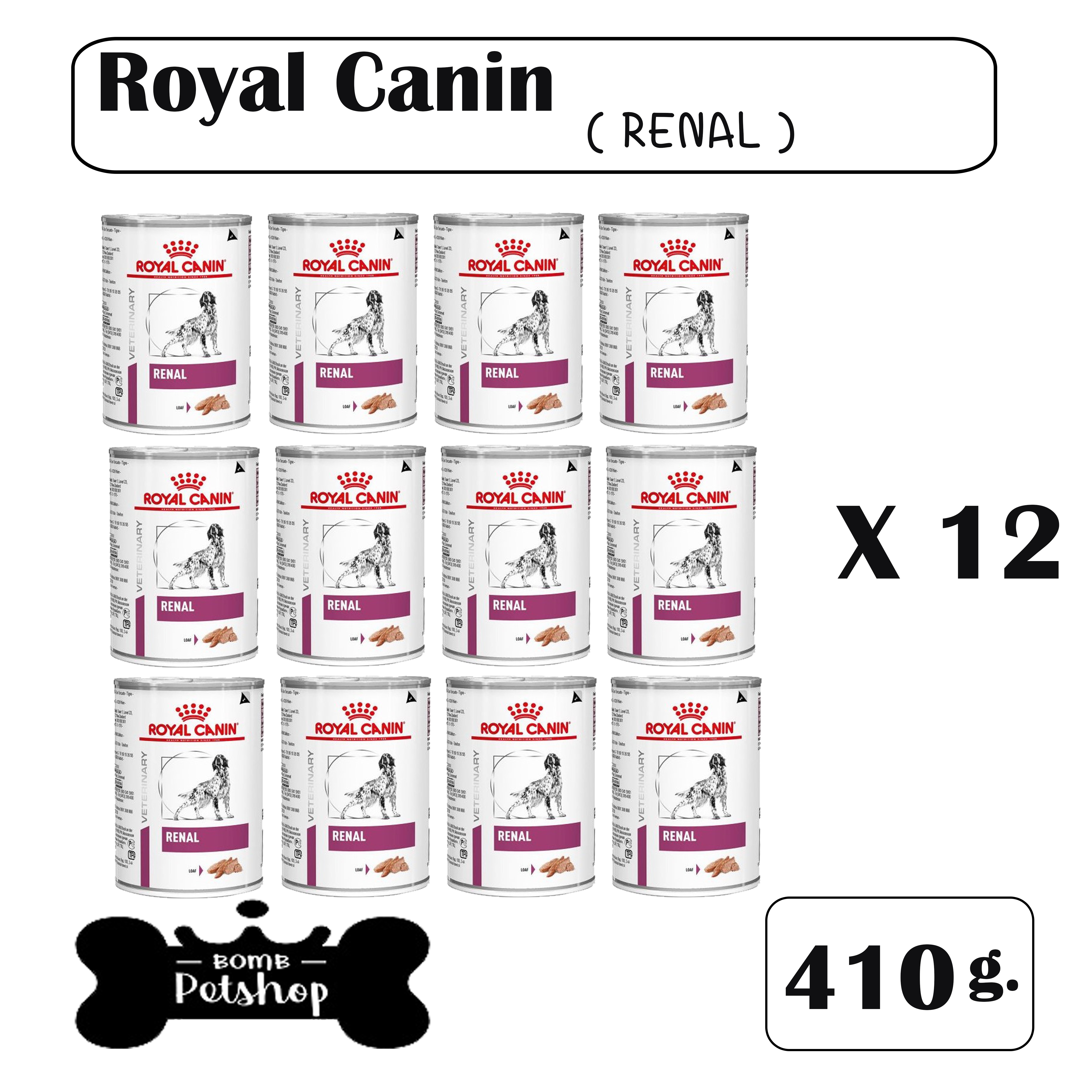 ชุดพร้อมใช้ ACETAR น้ำเกลือ R-cetate ขนาด 1,000 ML สำหรับน้อง หมาและแมว ...