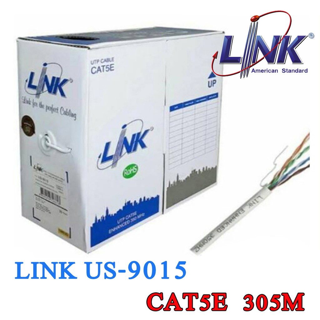 LINK CAT5E UTP Cable (305m./Box) LINK (US9015LSZH) ใช้สำหรับเชื่อมต่อ