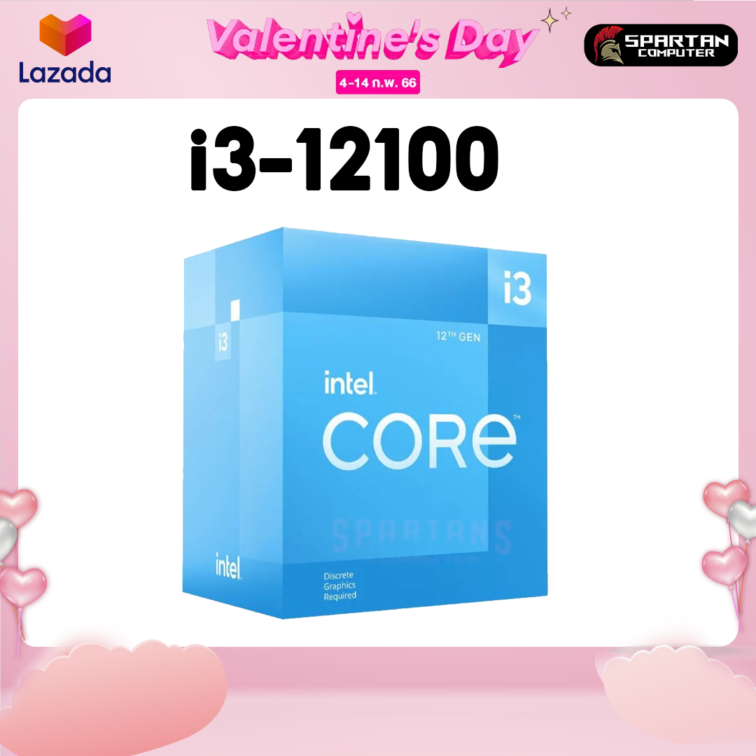 CPU i3-12100 Intel Core Processor i3 12100 (ซีพียู) 3.30GHz Upto 4 ...