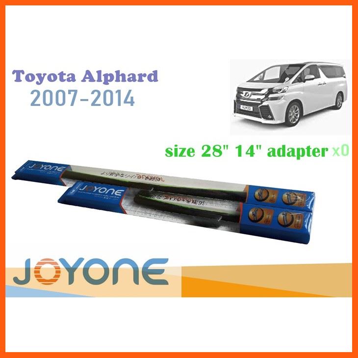 Best Quality ใบปัดน้ำฝน Toyota Alphard ปี 2015-2018 28 14 1คู่ อุปกรณ์เครื่องใช้ Appliance ยานยนต์ Motor vehicleเครื่องใช้ไฟฟ้าElectrical appliances