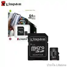 ภาพขนาดย่อของภาพหน้าปกสินค้าKingston Canvas Select Plus MicroSD Card 64GB Class10 ของแท้ประกันศุนย์ จากร้าน eye store 1609742830 บน Lazada ภาพที่ 7